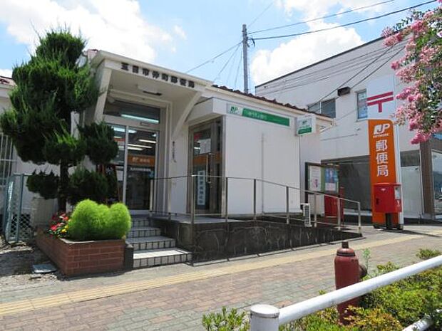 五日市仲町郵便局まで635m