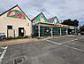 周辺：JAにしたま　羽村市農産物直売所まで563m