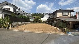 東京都西多摩郡日の出町大字平井