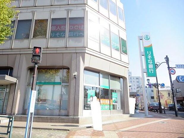 りそな銀行福生支店まで811m