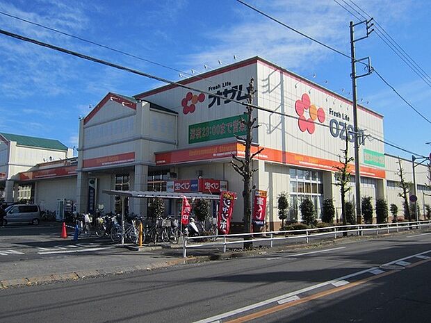 スーパーオザム栄町店まで934m、営業時間:月〜土曜日 9時30分〜22時/日曜日 8時〜22時