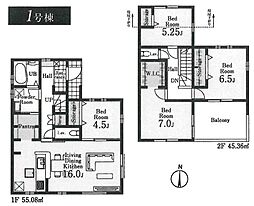 東京都青梅市木野下２丁目