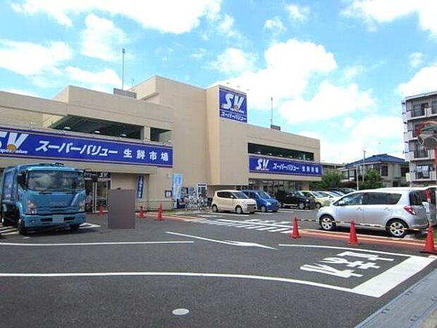 スーパーバリュー福生店まで1127m