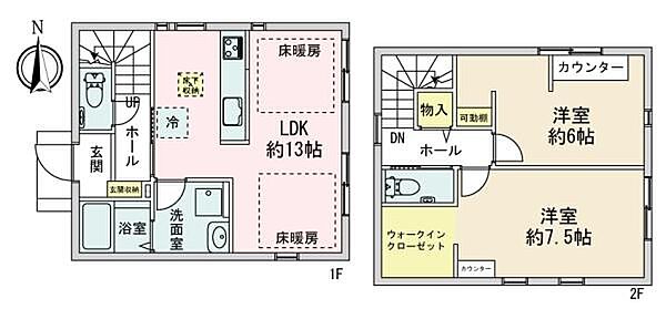 間取り：313004597834