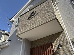 東京都あきる野市下代継