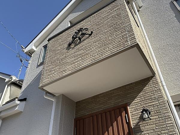 外観：313004602932