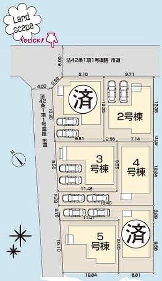 ご覧の物件は2号棟です。