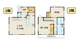 東京都あきる野市伊奈