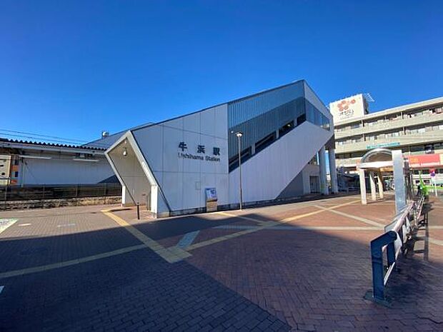 牛浜駅(JR青梅線/東口)まで879m