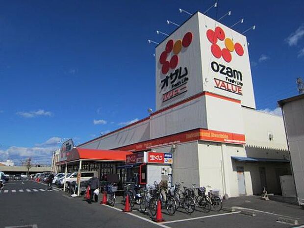 オザムバリュー羽村店まで1673m、営業時間:月~土曜日 9時30分~22時/日曜日 8時~22時