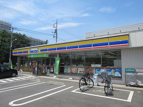 ミニストップ羽村市役所前店まで164m