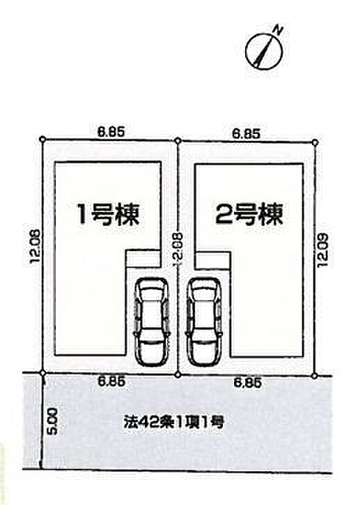 ご覧の物件は2号棟です