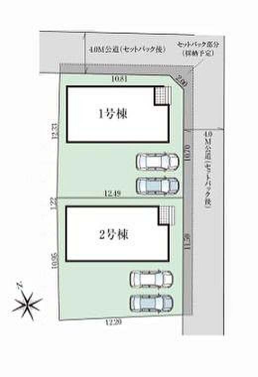 ご覧の物件は2号棟です