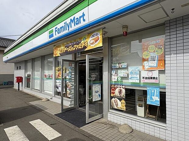 ファミリーマート瑞穂駒形店まで853m