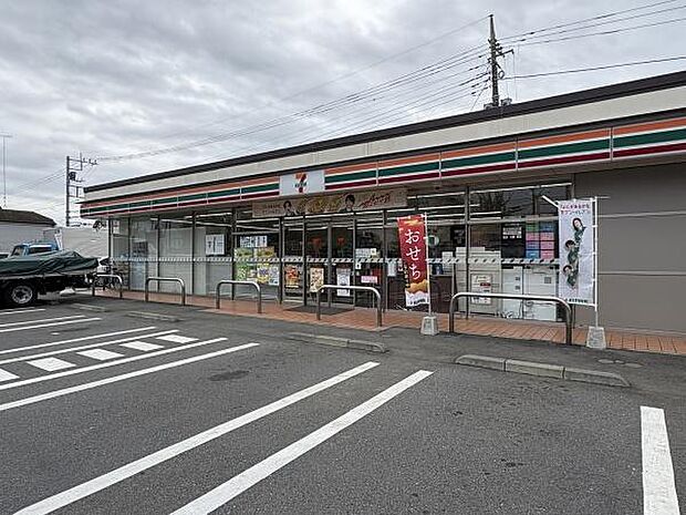 セブンイレブン福生北田園2丁目店まで376m