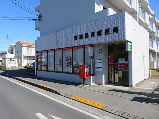 青梅長淵郵便局まで129m