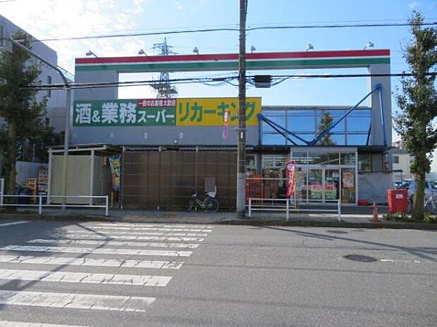 業務スーパー小作店まで427m、営業時間:9時~20時