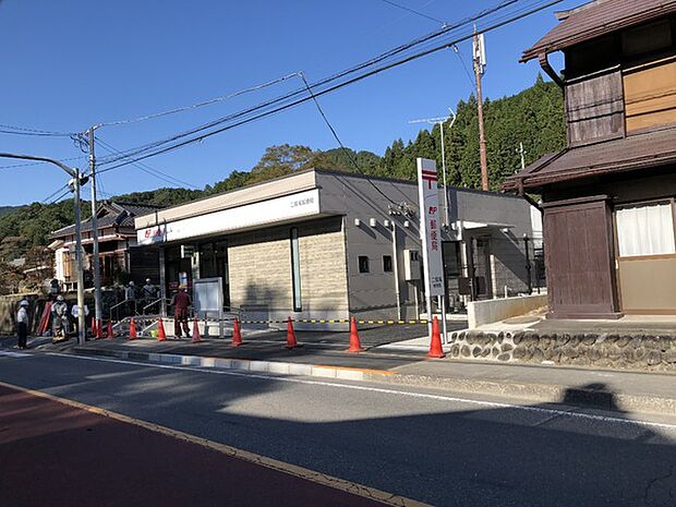 青梅二俣尾郵便局まで1238m