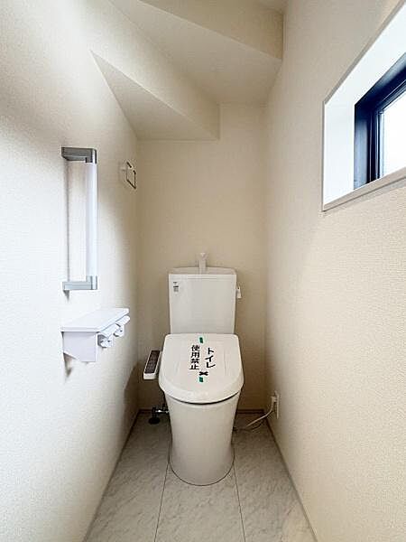 トイレを拡大表示