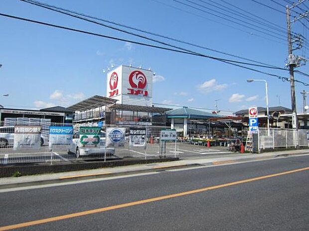 コメリハード&グリーンあきる野伊奈店まで758m