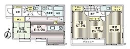 中古 あきる野市草花