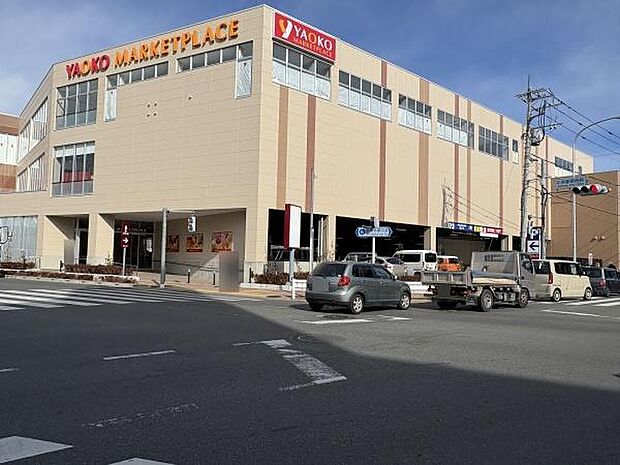 ヤオコー福生牛浜店まで437m