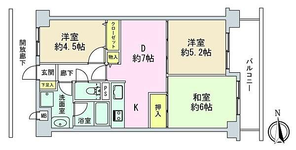 間取り：313004689097