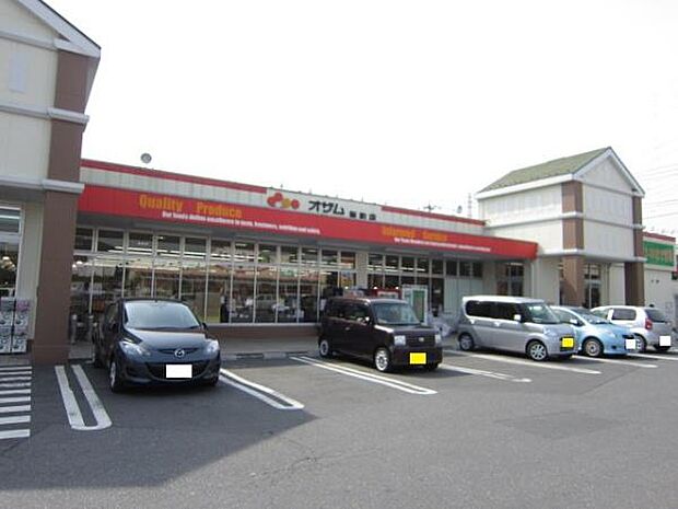 スーパーオザム新町店まで764m
