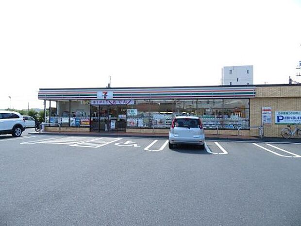 セブンイレブン秋川駅東店まで186m