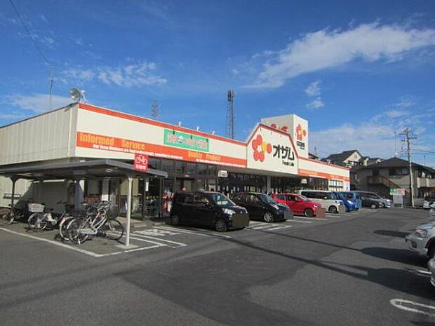 スーパーオザム代継店まで779m、営業時間:月~土)9時30分~22時 日)8時半~22時