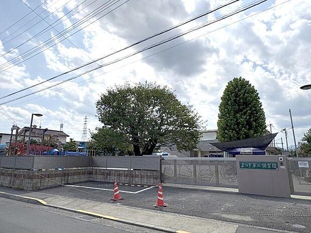 よつぎ第二保育園まで512m