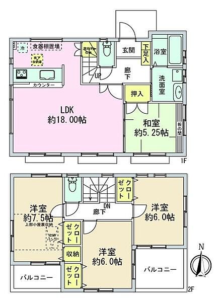 間取り：313004698460
