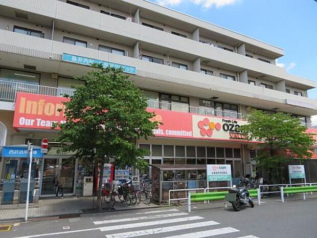 オザムバリュー牛浜店まで838m