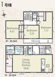 東京都西多摩郡瑞穂町大字二本木