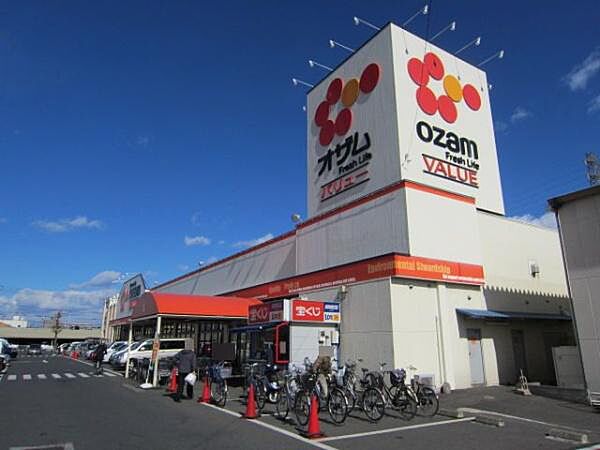 オザムバリュー羽村店まで1655m、営業時間：月～土曜日 9時30分～22時／日曜日 8時～22時