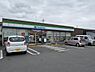 周辺：ファミリーマート東秋留店まで345m