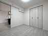 洋室：4.5帖のお部屋