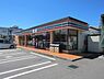 周辺：セブンイレブン羽村神明台2丁目店まで274m