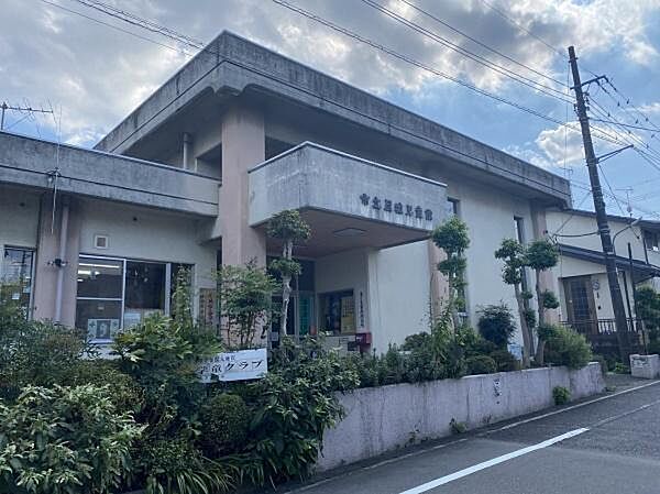 屋城児童館まで611m