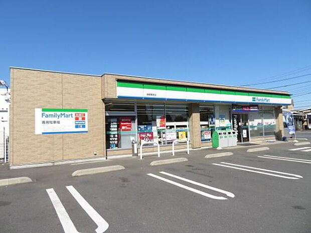 ファミリーマート瑞穂栗原店まで406m