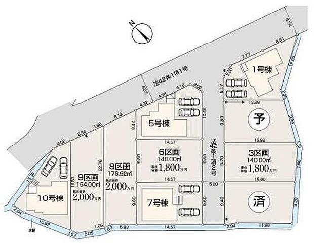 ご覧の物件は1号棟です