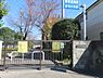 周辺：あきる野市立屋城小学校まで1272m