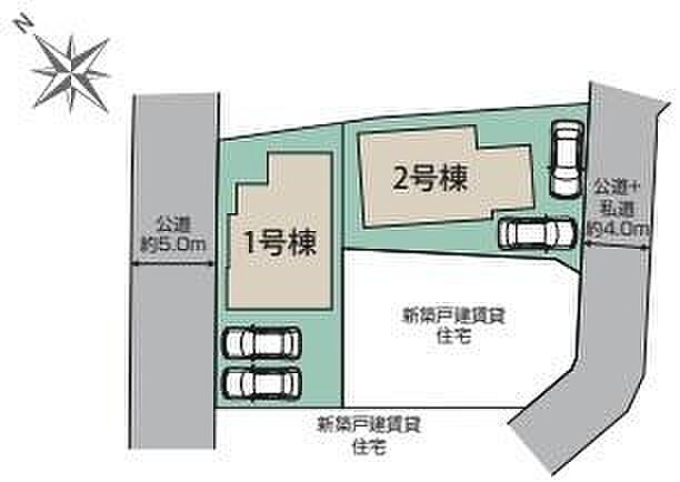 ご覧の物件は2号棟です