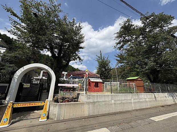 増戸保育園まで1091m