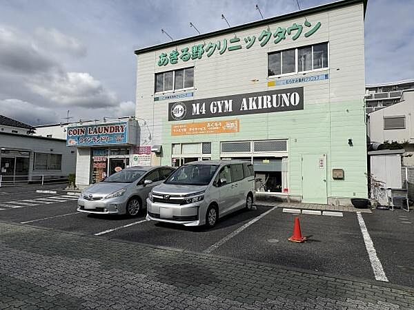 あきる野クリニックタウンまで48m