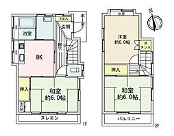 東京都羽村市双葉町2丁目