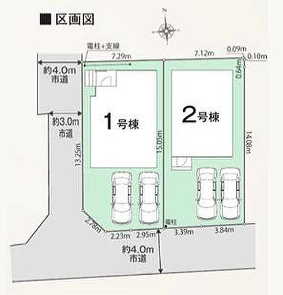 ご覧の物件は2号棟です。