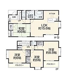 東京都青梅市新町７丁目