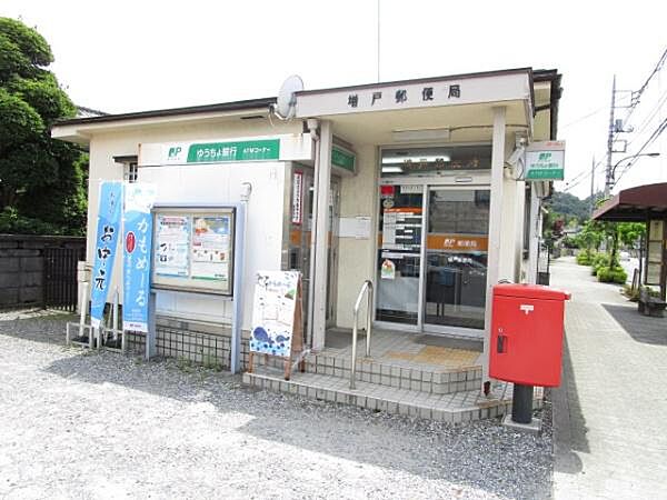 増戸郵便局まで803m