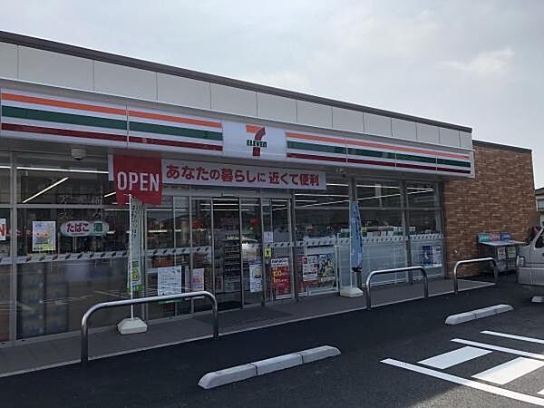 セブンイレブン羽村栄町2丁目店まで523m